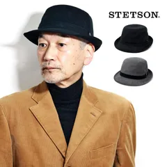 2025年最新】STETSON ハットの人気アイテム - メルカリ