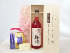 禁断のレモンサワー 500ml 25度 KURAND - メルカリ