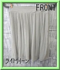 プリーツスカート 膝丈 シフォン素材 ライトグリーン Lサイズ　【KI00019】