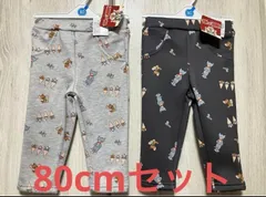 TOMandJERRY 裏起毛　ボトムス　ズボン　80㎝　2種セット　トムとジュ