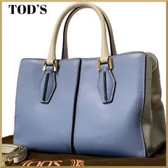 2024年最新】トッズ TODS D-STYLINGの人気アイテム - メルカリ