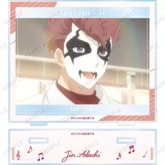 【中古】アクリルスタンド・アクリルパネル 足立尽 場面写BIGアクリルスタンド 「川越ボーイズ・シング」