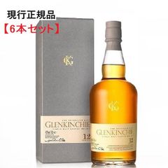 【6本セット】グレンキンチー 12年 43% 700ml 正規品