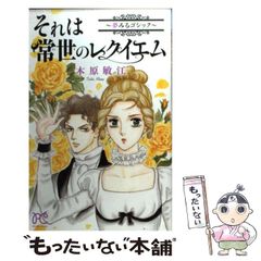 Item thumbnail for item 03d5922b-facb-4f00-ad43-46cd1c8a43ec