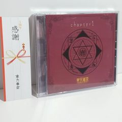 アニメ OCTOPATH TRAVELER live yuria miyazono CD OCTOPATH TRAVELER CHAMPIONS OF THE CONTINENT Original