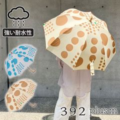 392 plusm 傘 長傘 雨傘 maru ドット柄 水玉 直径95cm 軽い 梅雨 雨傘 サンキューニ プリュスエム マル レディース メンズ