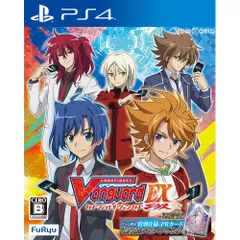 PS4ソフトカードファイト!! ヴァンガード エクス(EX) フリュー