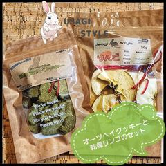 Item thumbnail for item c9de297b-08af-4c11-b4b4-c236179e5c66