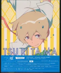 (未使用･未開封品)　つり球 4(完全生産限定版) [Blu-ray] p1m72rm 2025年最新】つり球 4 [Blu-ray]の人気アイテム - メルカリ