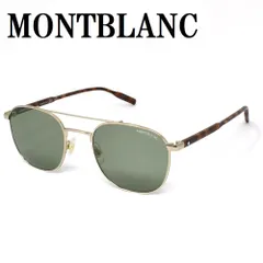 モンブラン MONTBLANC MB0114S 003 サングラス アジアンフィット UVカット 紫外線カット メンズ グリーン ゴールド ハバナのサムネイル
