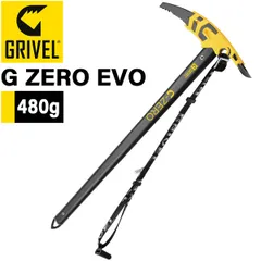 ☆完売品☆リーシュ付き☆58cm グリベルエボリューションピッケル ☆完売品☆リーシュ付き☆58cm グリベルエボリューションピッケル