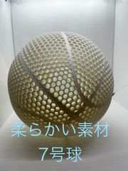 ボロノイエアレスバスケットボール（硬い素材になります） - メルカリ 