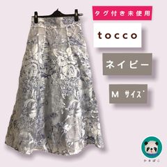タグ付き未使用　tocco シアーフラワープリントフレアスカート ネイビー　M