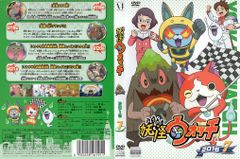 요괴 워치 2016 제7권 | 중고 DVD
