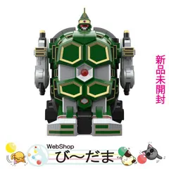 2025年最新】SMP ウォンタイガーの人気アイテム - メルカリ 2025年最新】SMP ウォンタイガーの人気アイテム - メルカリ