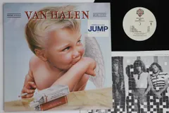 2025年最新】Van Halen 1984 LPの人気アイテム - メルカリ