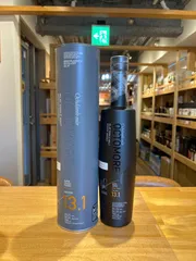 2025年最新】オクトモア 13.1の人気アイテム - メルカリ