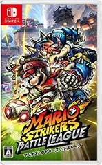 【中古】【非常に良い】マリオストライカーズ バトルリーグ -Switch
