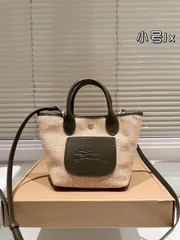 【今日特価】Original Longchamp Le Pliage Collier Massa? Women's Tote Shoulder Bag 折りたたみ可能 グラス編み × 牛革 ロンシャン 70 周年記念モデル-MM輸入1