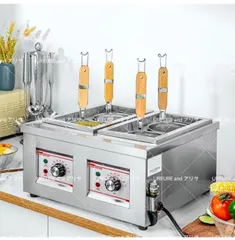 麺洗い・締め・水切機NM121B ラーメン什器　うどん什器 麺洗い・締め・水切機NM121B ラーメン什器 うどん什器