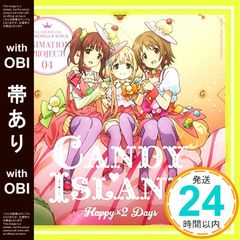 [띠 있음]THE IDOLM@STER CINDERELLA GIRLS ANIMATION PROJECT 04 Happy×2 Days [CD] CANDY ISLAND[후타바 안즈×미무라 카나코×오가타 토모에리]_07