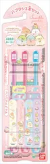 【まとめ買い-6点セット】ハブラシ３本セット　すみっコぐらし 【 バンダイ 】 【 歯ブラシ 】