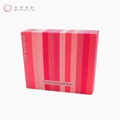 【トクキレ】ナリス レジュアーナ スターターセット 3 未開封