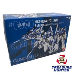 BANDAI GUNDAM FIX FIGURATION METALCOMPOSITE Z plus ブルーVer.　ダイキャストフィギュア ガンダム 【109059120007】のサムネイル