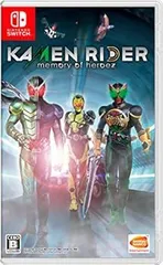 KAMENRIDER memory of heroez -Switch