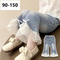 デニムパンツ 女の子 子ども服 子ども フレアパンツ ジーンズ ズボン デニムパンツ キッズ フレアデニムパンツ  ジュニアデニムパンツ 子供デニムパンツ きれいめ フレアーパンツ  旅行 お出かけ 子供パンツ KTGA031(90-150)