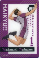 【中古】キャラカード 牛島若利 「ハイキュー!! アニメ 10th Anniversary POP UP SHOP in マルイ トレーディングクリアカード Ver.A」