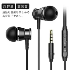IPod Hi‐Fi 最終値下げ 超レアなブラック「iPod Hi-Fi」が存在していた！ 元Apple開発者
