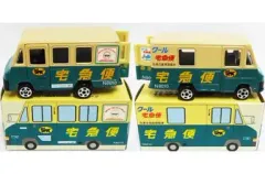 【中古】ミニカー ヤマト運輸 ウォークスルーN号車(グリーン×ベージュ) #N8010 クール宅急便仕様 ポイント交換品のサムネイル