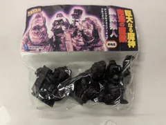 2025年最新】イワクラ 特撮大百科の人気アイテム - メルカリ