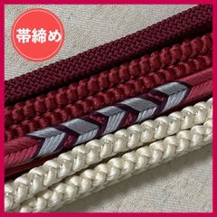 Item thumbnail for item e8dab3aa-b3f8-4e49-8a39-2a4331ad1da7