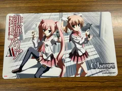 【開封済み】緋弾のアリア アリア 峰理子 混沌の女神様 プレイマット 開封済み】緋弾のアリア アリア 峰理子 混沌の女神様 プレイ
