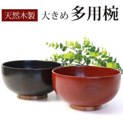 Item thumbnail for item 3bee596a-6e7a-4a81-9157-32e29313e099