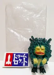 怪獣フィギュア 　ドリームロケット　ドラコ マルサン　ブルマァク　マーミット Yahoo!オークション -「ドリームロケット」(創作、オリジナル
