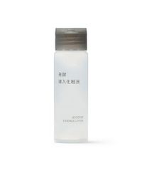 美容液 オイル クリーム 発酵導入化粧液（携帯用）　５０ｍＬ