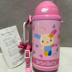 2005年　サンリオ　ウサハナ　水筒　保冷ポッパー　510ml サンリオ - 新品未使用 ストローホッパー ウサハナ 510㎖の通販