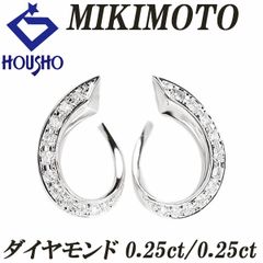 ミキモト ダイヤモンド イヤリング K18ホワイトゴールド MIKIMOTO 中古 宝正 900829