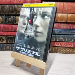 ケイト・ベッキンセイル「アンダーワールド」販促用ステッカー２種セット（非売品） 2025年最新】ケイト・ベッキンセールの人気アイテム - メルカリ