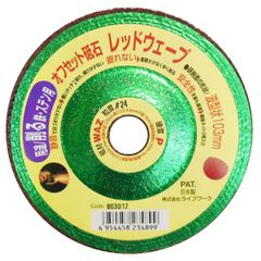 Item thumbnail for item 928aed50-7ad2-43ed-96cb-7e45a3b24ed5