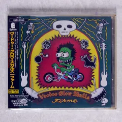 Voodoo Glow Skulls 2枚 レコード 未開封新品 VOODOO GLOW SKULLS／WHO IS THIS IS発禁Ver - メルカリ