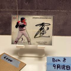 1995 BBM 入手困難部分 ハイナンバー／／吉井理人 - メルカリ