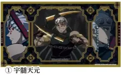 【中古】食玩 雑貨 1.宇髄天元A 「鬼滅の刃 ミニ屏風コレクション3」