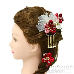 髪飾り 成人式 つまみ細工 赤 振袖 袴 花 2点セット ピンク ゴールド 白 銀 ちりめん 引箔 ビラ簪 花魁 和柄 レース かんざし No.9-5002