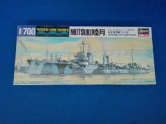 絶版】オオタキ 1/36 クルーザー ミス・タヒチ 未組立 - メルカリ