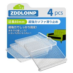 Item thumbnail for item b93bad5e-a8cb-4867-bf8d-ee2b8681f137