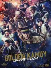 [중고] 일본화 Blu-ray Disc 골든 카무이 블루 레이 & DVD 세트 [첫회 한정판]